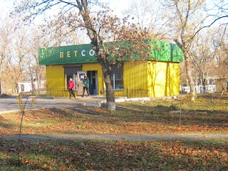 Ветаптека "Ветсовет"