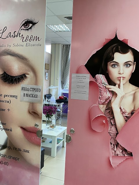 Lash Room