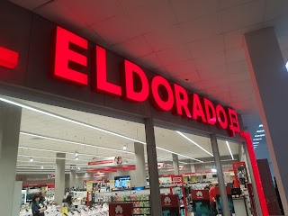 Магазин «Эльдорадо»