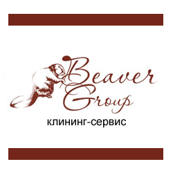 Клининговая компания "Beaver-Group Kiev"