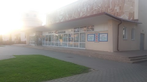 Spadarožnik Cinema