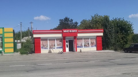 Магазин Продукты