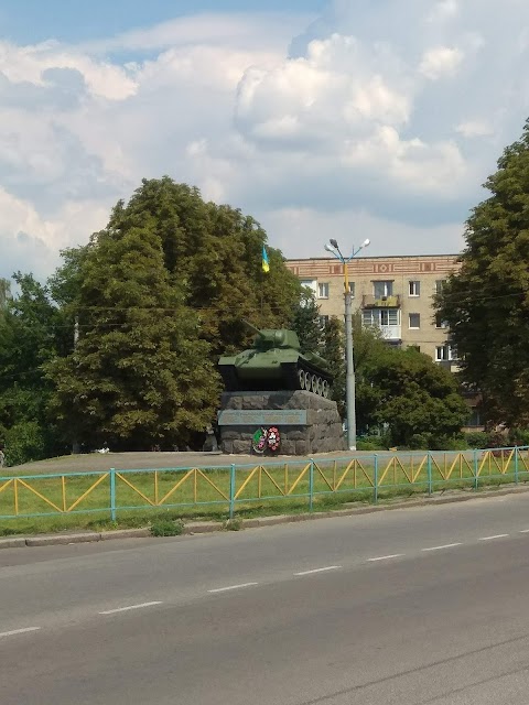 Т-34