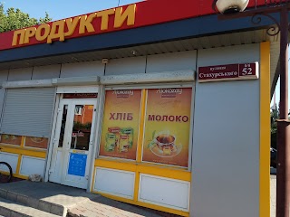 Продуктовий магазин