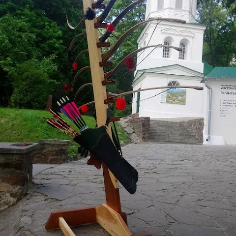 лучный тир "Archery club Chernihiv"