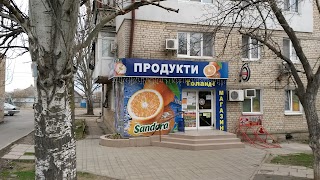 Магазин "Продукти Толанд-Б"