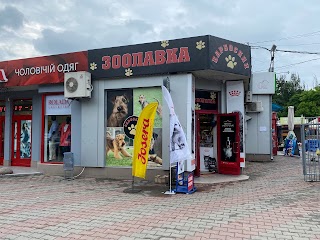 Zoolavka