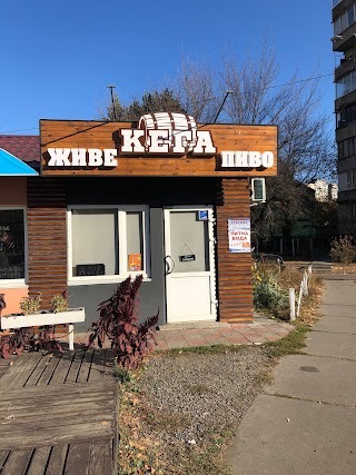 КЕГА