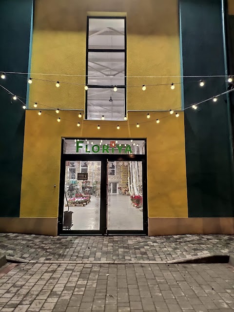 Floriya.market - квітковий маркет