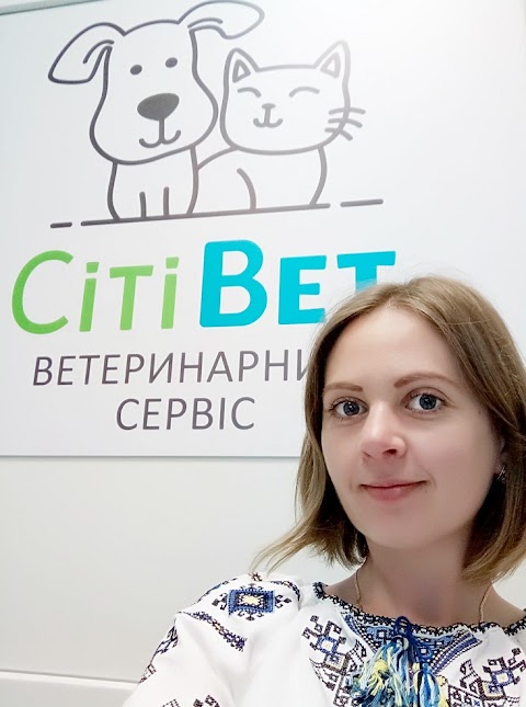 ВЕТДЕНТ-СЕРВІС ВЕТЕРИНАРНА КЛІНІКА СТОМАТОЛОГІЇ