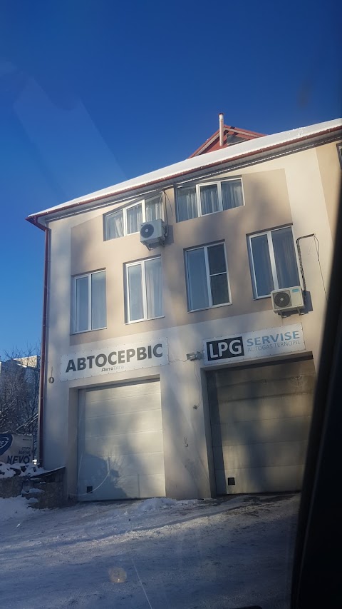 Автосервіс