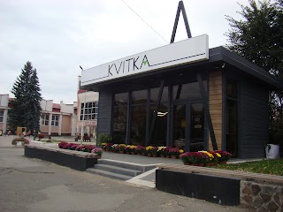 KVITKA