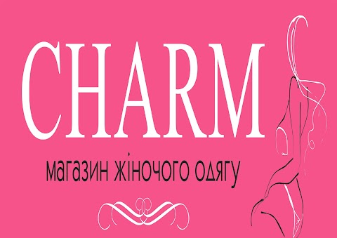 CHARM магазин жіночого одягу