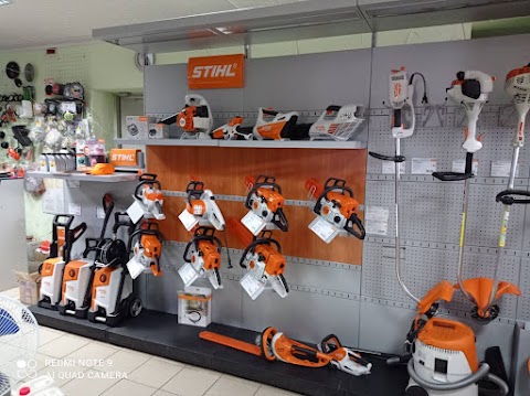 STIHL - магазин Техно+ - офіційний дилер