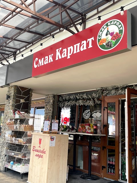 CMAK Kapnat