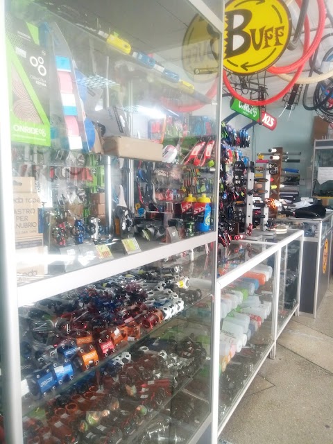 BikerShop