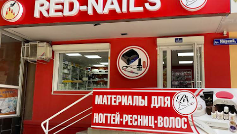 Red nails все для наращивания и покрытия ногтей гель лаком.