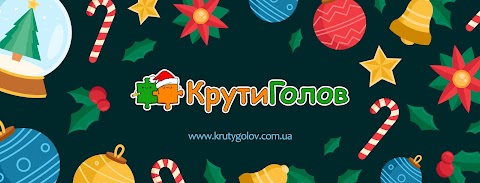 КрутиГолов | Магазин головоломок, гральних карт і фокусів