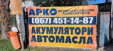 АКУМУЛЯТОРИ АВТОМАСТИЛА