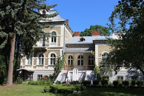 Mykhailo Hrushevsky State Memorial Museum