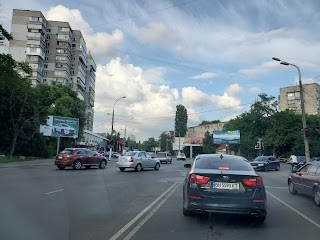 вул. Середньофонтанська