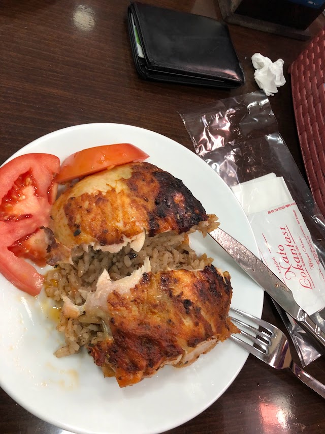 Nato Restaurant