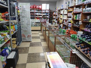 Al'fard - Supermarket Stroitel'nykh I Otdelochnykh Materialov