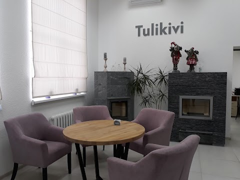 Tulikivi Україна