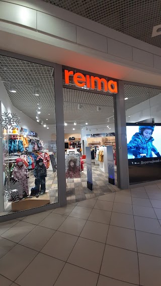 Reima