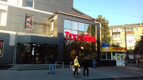 Побутова техніка, ПП