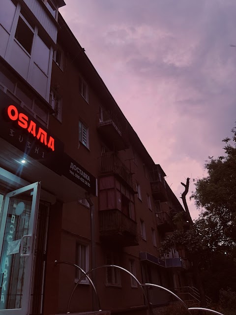 Osama sushi