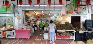 227 Katong Durian