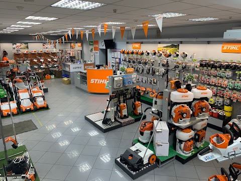 STIHL - магазин Добрий господар - офіційний дилер