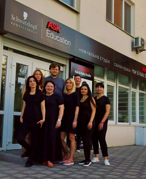 Gulhan Hair expert Schwarzkopf Professional тренер, парикмахер колорист