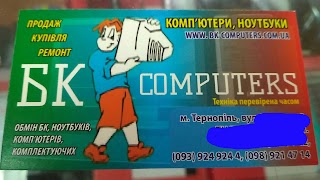 БК-Computers
