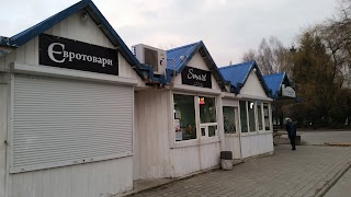 Smartshop