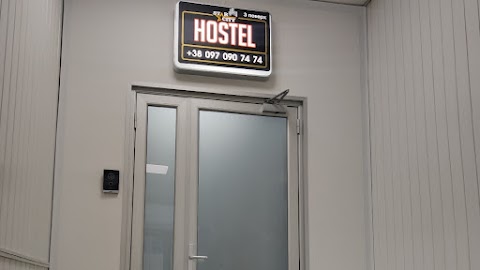 Star City Hostel