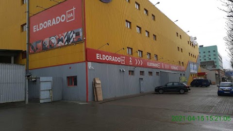 Eldorado