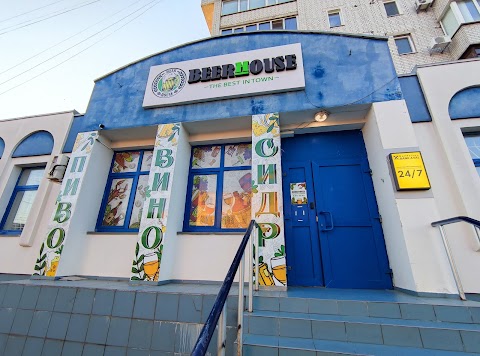 BeerHouse