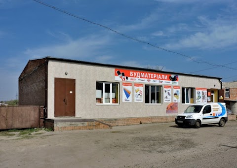 Строительный магазин "Будматериалы"