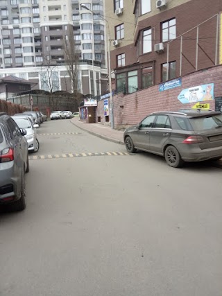 Квіткова майстерня