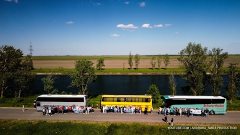 Туристична агенція "Наталі-Тур"