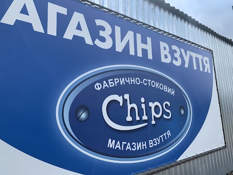 Chips