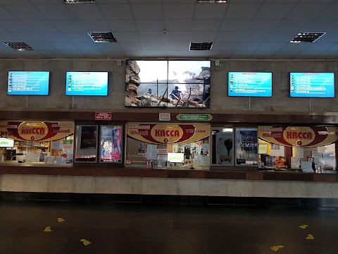 Cinema Belarus