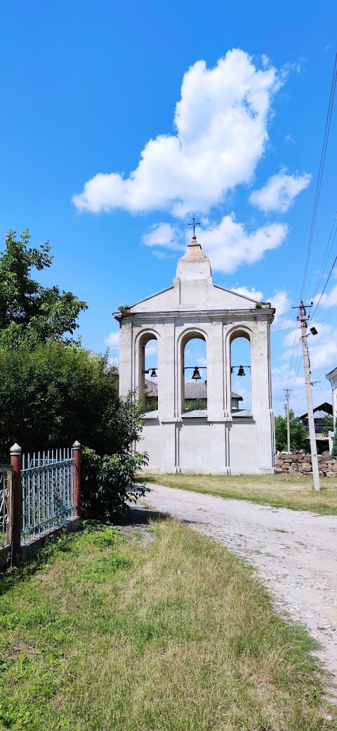 Храм Пресвятої Трійці РКЦ