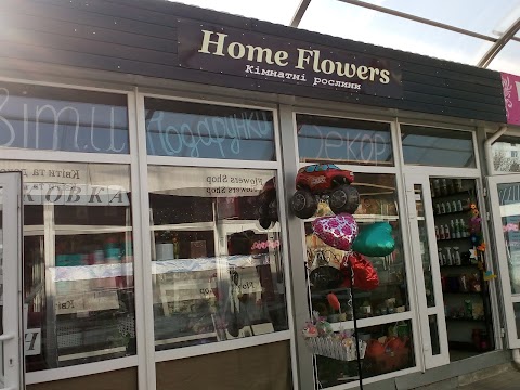 Home Flowers and Decor