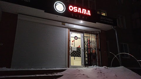 Osama sushi