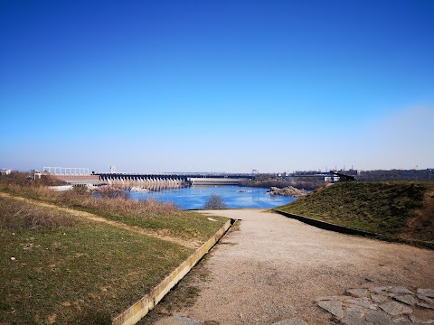 Пагорб Єдності / The Hill of Unity