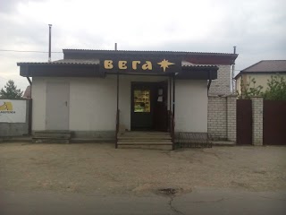 Вега