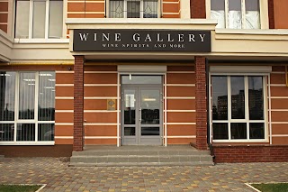 Wine Gallery